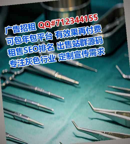 颍州代怀机电工作室
